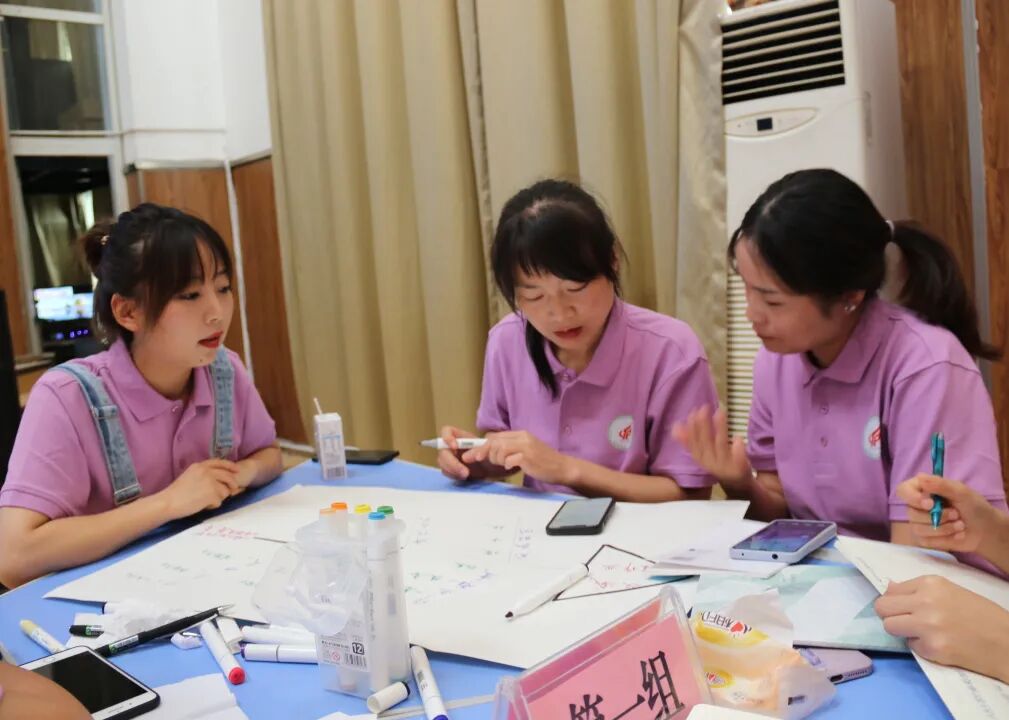 火一开学季丨凝心聚力  向高品质学校前进丨2021年秋教师分层系列培训