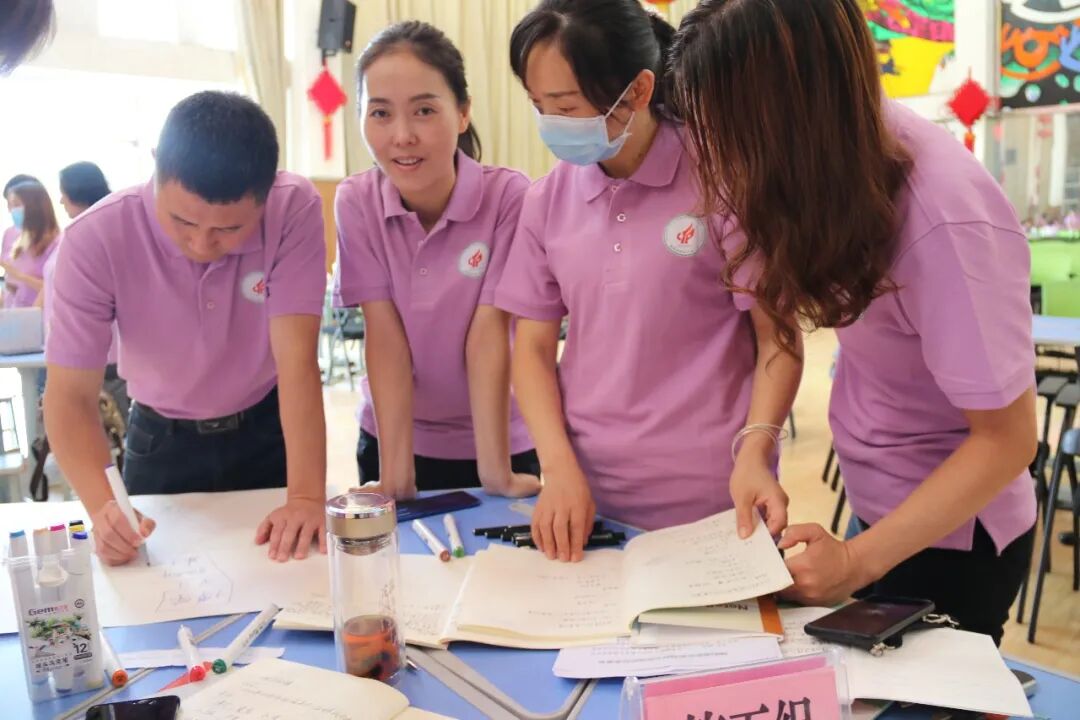 火一开学季丨凝心聚力  向高品质学校前进丨2021年秋教师分层系列培训