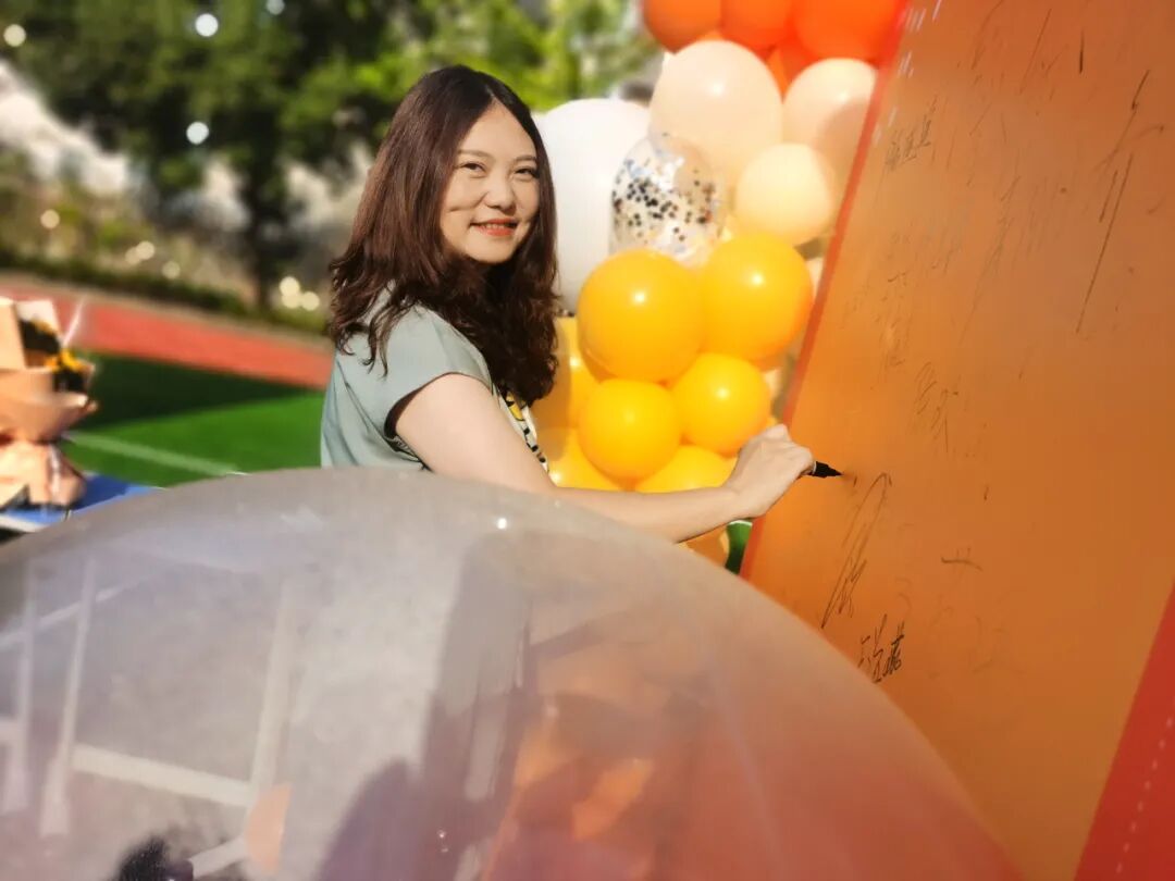 【火一动态】星教师,向阳而生 ——火炬一小庆祝教师节系列活动