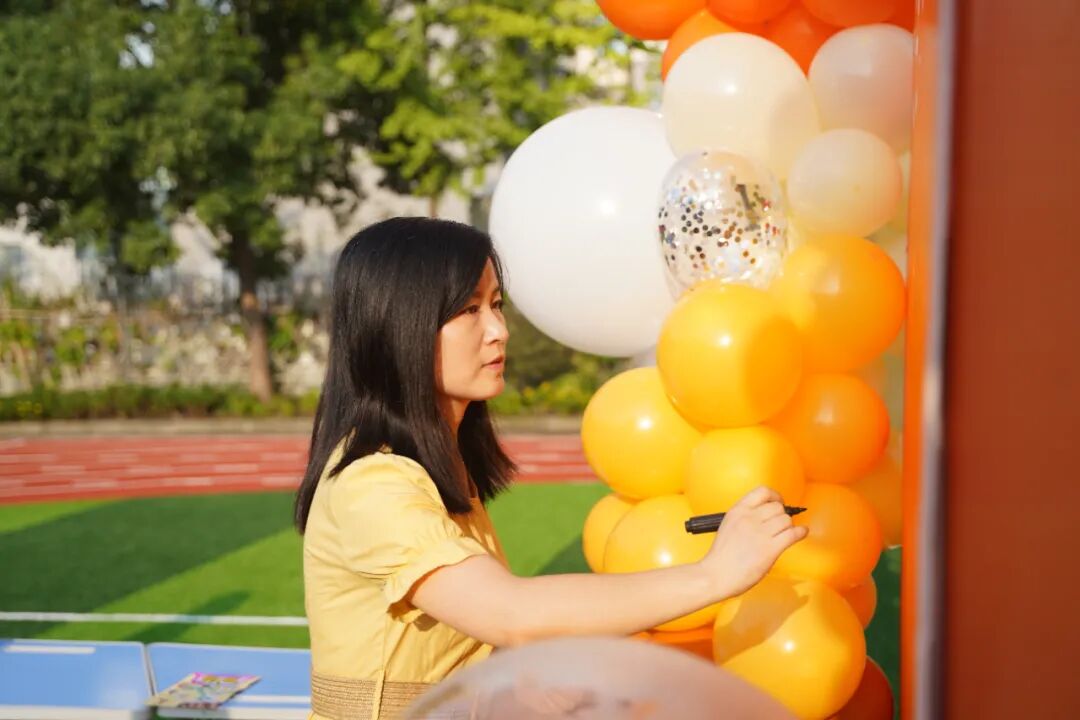 【火一动态】星教师,向阳而生 ——火炬一小庆祝教师节系列活动