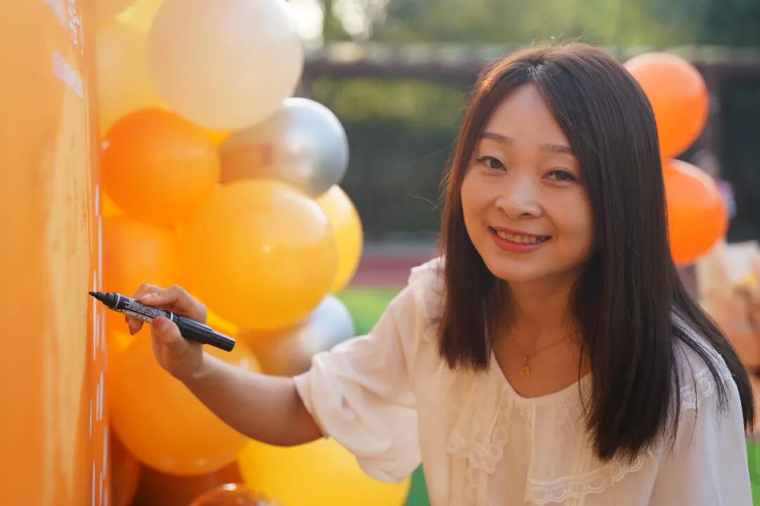 【火一动态】星教师,向阳而生 ——火炬一小庆祝教师节系列活动