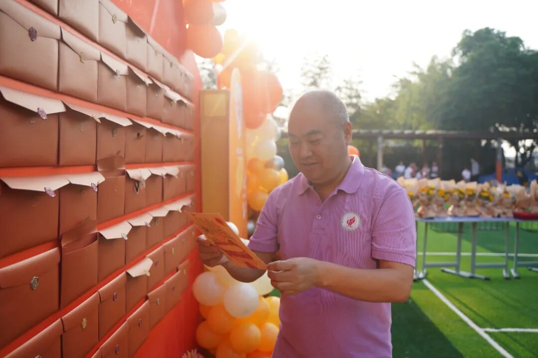 【火一动态】星教师,向阳而生 ——火炬一小庆祝教师节系列活动
