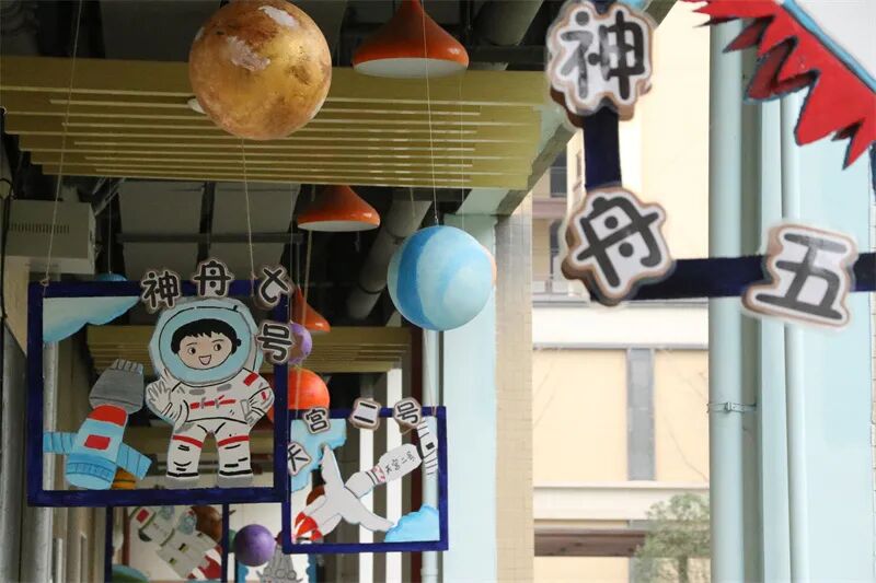 【一幼动态】以无声的环境，孕有生的发展| 火炬一幼环创观摩评比活动
