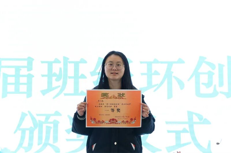【一幼动态】以无声的环境，孕有生的发展| 火炬一幼环创观摩评比活动