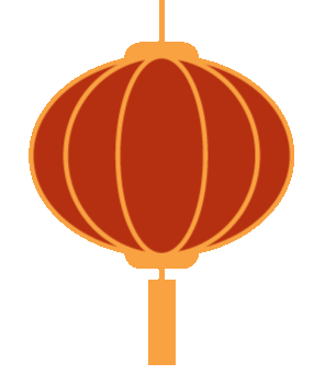 【一幼动态】玩转中国年系列活动①|品年味,享年趣