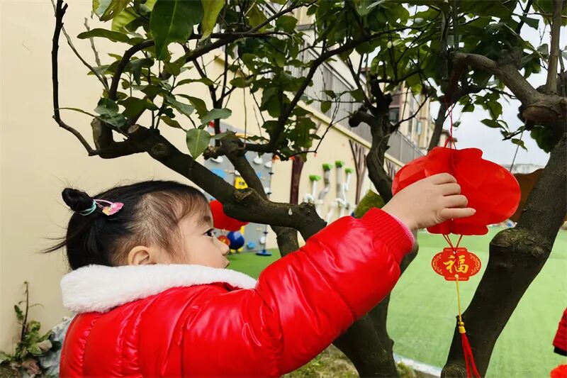 【一幼动态】玩转中国年系列活动②｜一幼福娃闹新春
