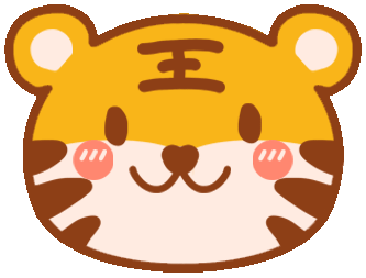 【一幼动态】玩转中国年系列活动②｜一幼福娃闹新春