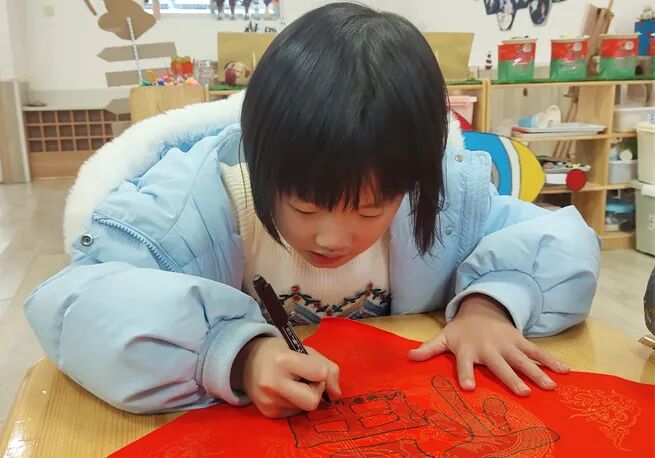 【一幼动态】玩转中国年系列活动②｜一幼福娃闹新春