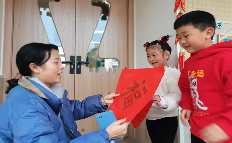 【一幼动态】玩转中国年系列活动②｜一幼福娃闹新春