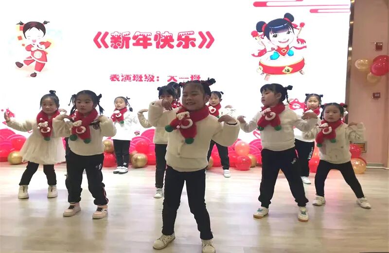 【一幼动态】玩转中国年系列活动③|童声念童谣