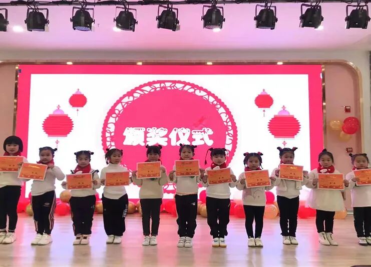 【一幼动态】玩转中国年系列活动③|童声念童谣