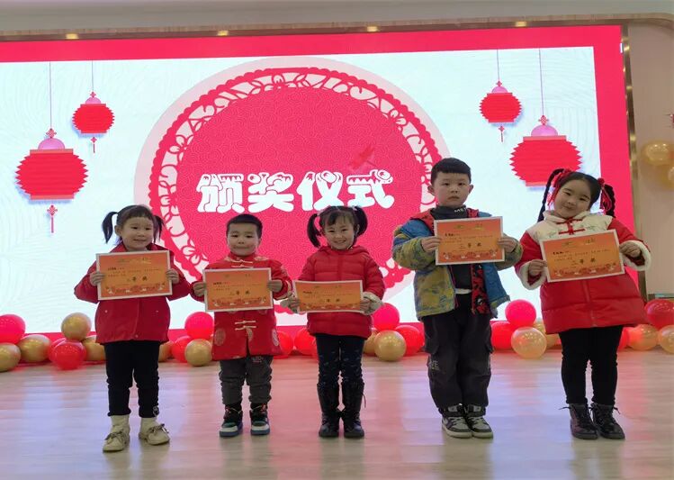 【一幼动态】玩转中国年系列活动③|童声念童谣