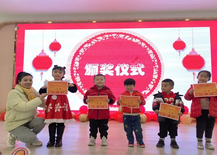 【一幼动态】玩转中国年系列活动③|童声念童谣