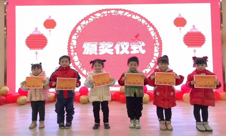 【一幼动态】玩转中国年系列活动③|童声念童谣