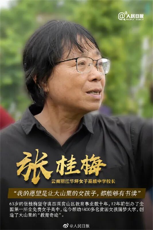 一幼动态|十里春风,温暖如初||三八女神节活动纪实