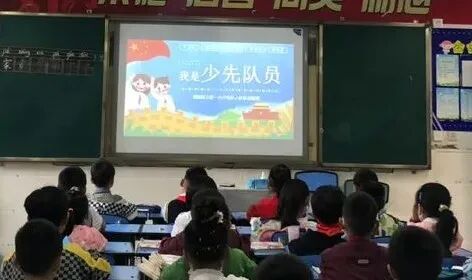 火一动态|喜迎二十大 争做好队员||2022年春新队员入队仪式