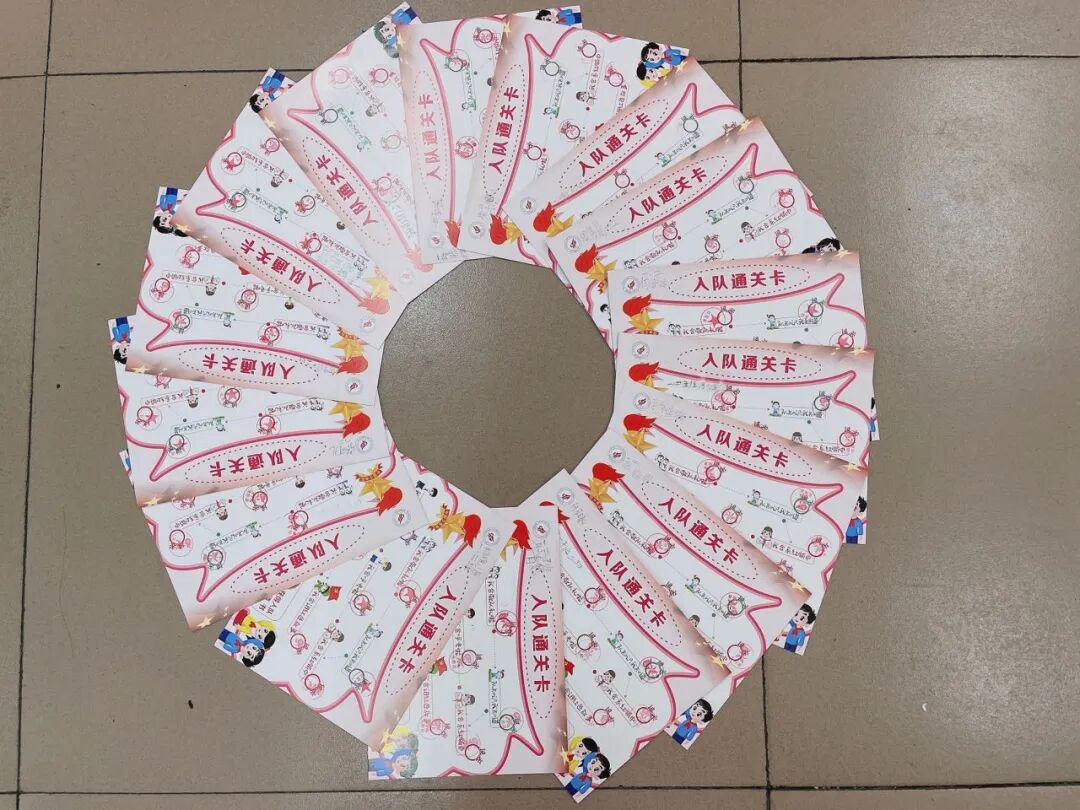 火一动态|喜迎二十大 争做好队员||2022年春新队员入队仪式