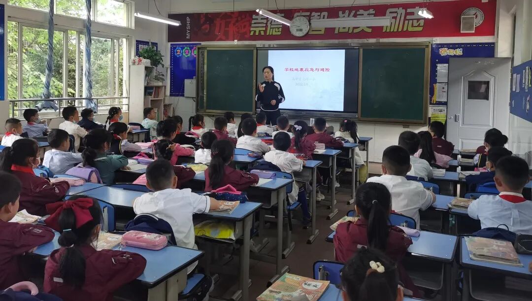 火一动态| 临“震”不乱,安全相伴||春季地震紧急疏散演练