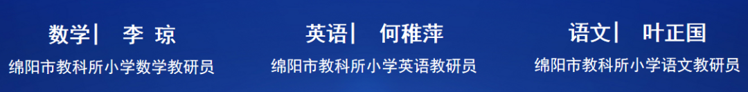 火一动态|名师引领促发展 众行致远向卓越||校级名师工作室成立仪式