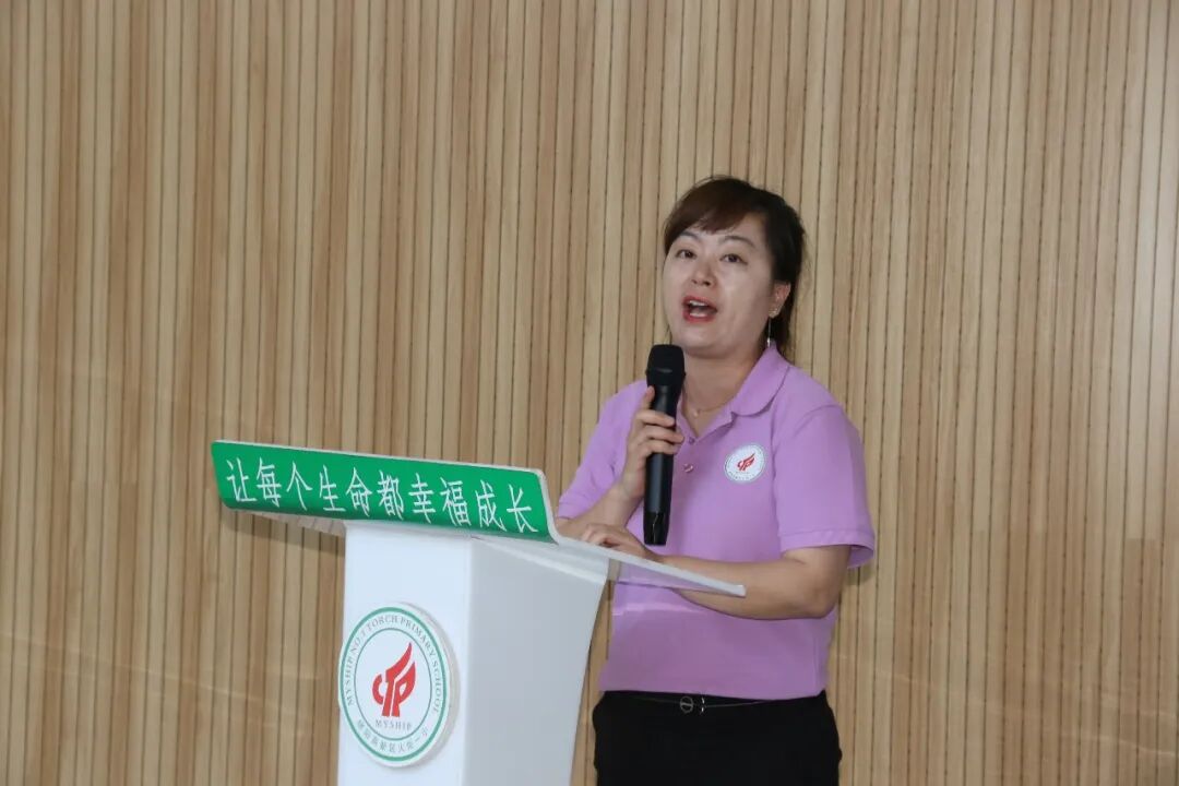 火一动态|名师引领促发展 众行致远向卓越||校级名师工作室成立仪式