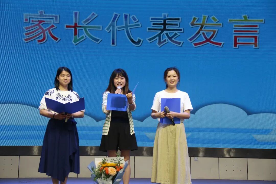 火一动态|最好的我们,最美的启程||火炬一小2022届毕业典礼