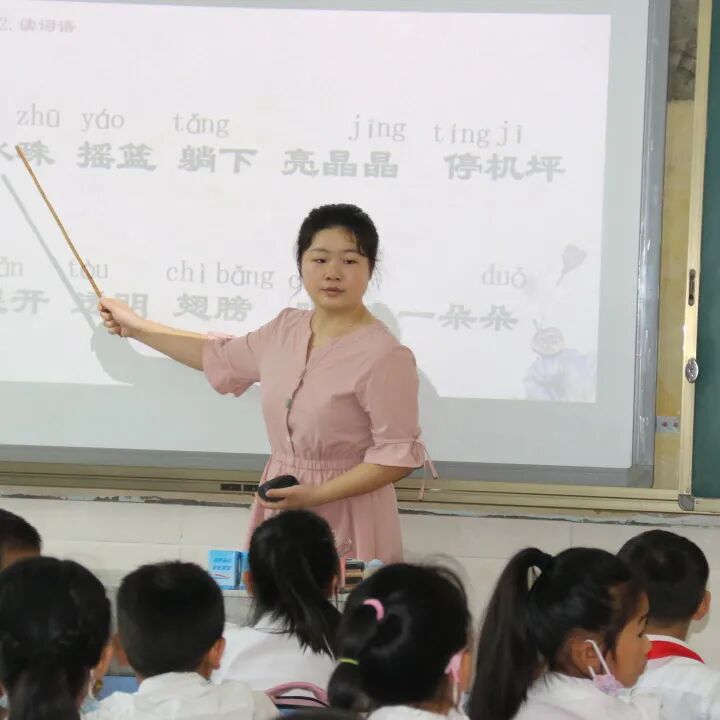 火一动态|落实“双减 ”指方向 视导提质促发展