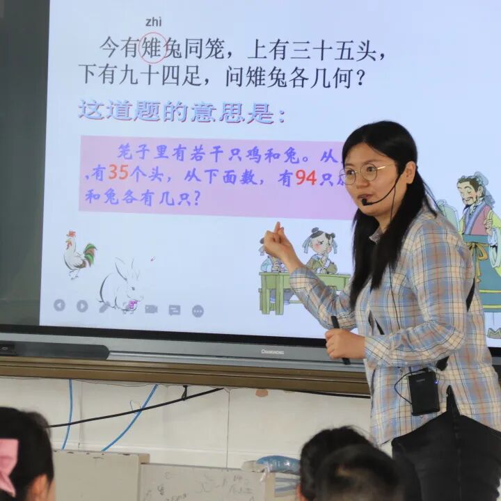 火一动态|落实“双减 ”指方向 视导提质促发展