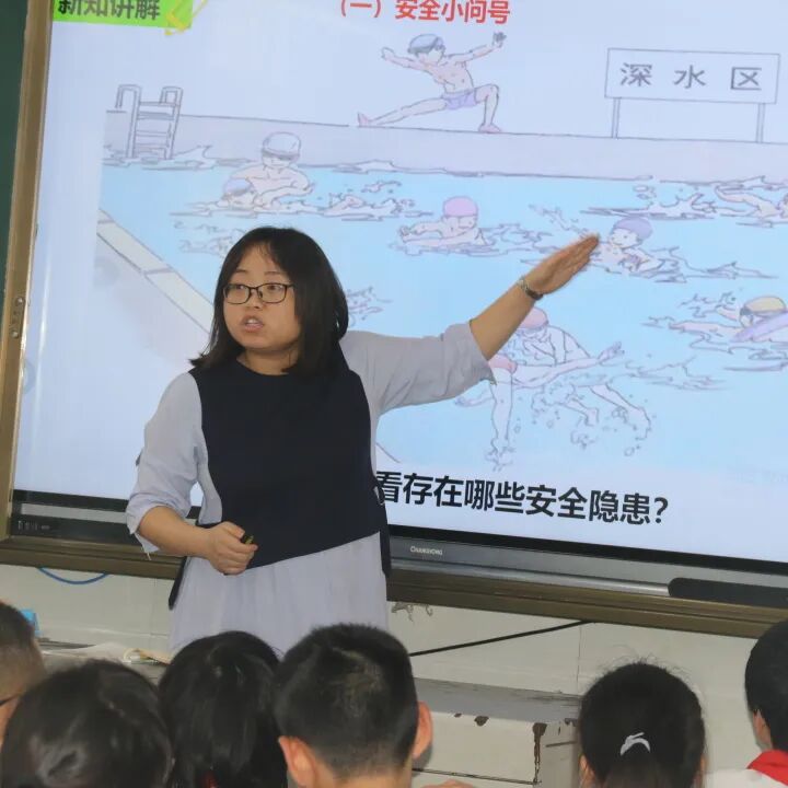 火一动态|落实“双减 ”指方向 视导提质促发展
