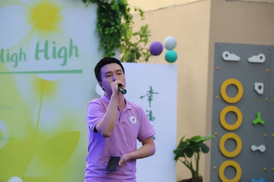 火一动态|花开果熟期末季 快乐High High High|| 2022春期末工会活动