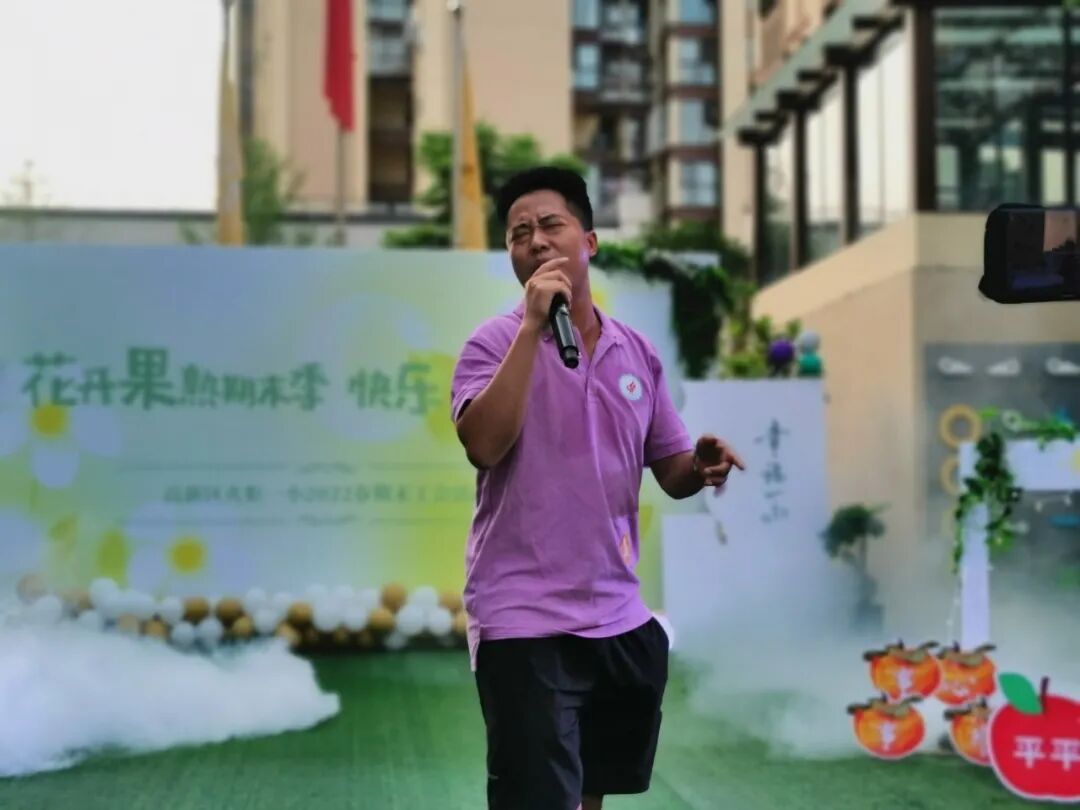 火一动态|花开果熟期末季 快乐High High High|| 2022春期末工会活动
