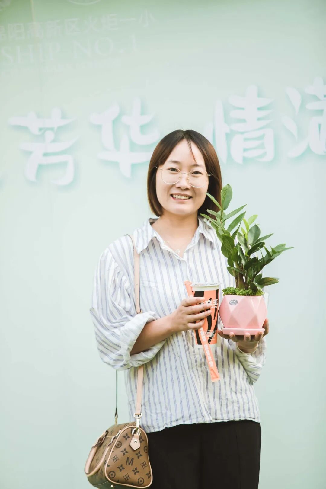 火一动态|笔端生芳华 情满中秋月|| 火炬一小教师节/中秋节“双节”庆祝活动