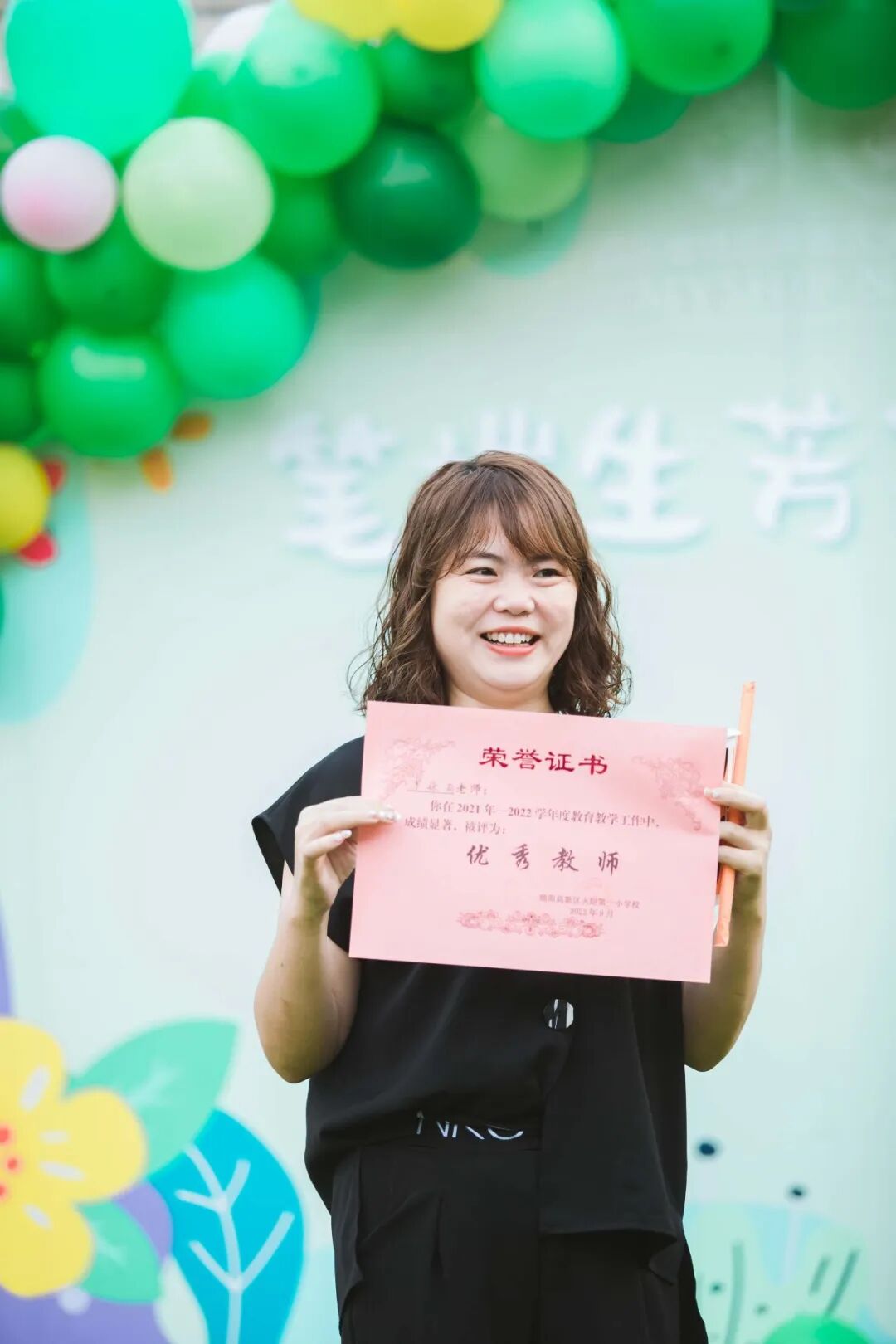 火一动态|笔端生芳华 情满中秋月|| 火炬一小教师节/中秋节“双节”庆祝活动