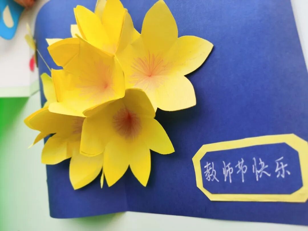 火一动态|笔端生芳华 情满中秋月|| 火炬一小教师节/中秋节“双节”庆祝活动