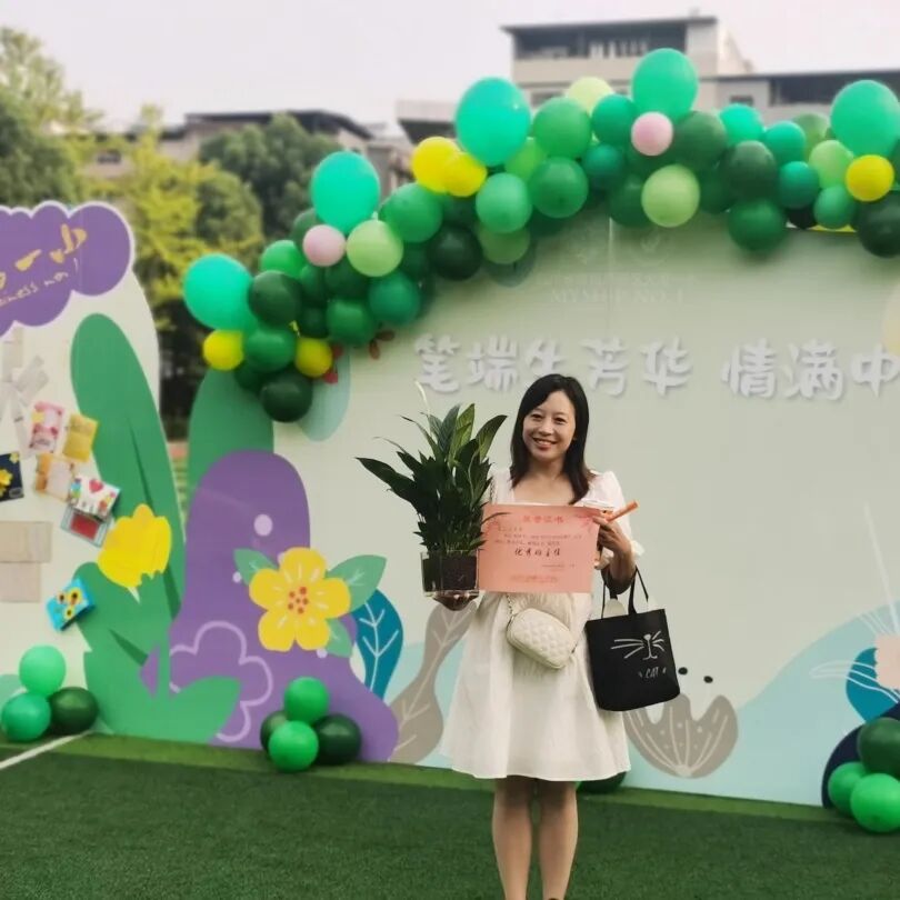 火一动态|笔端生芳华 情满中秋月|| 火炬一小教师节/中秋节“双节”庆祝活动