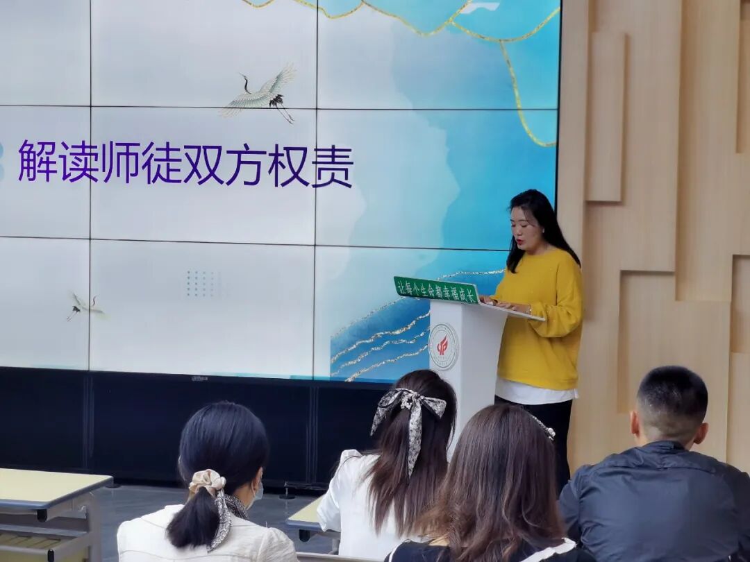 火一动态| 青蓝结对清秋始 琢玉成器幸福长| |“幸福·青蓝”师徒结对仪式
