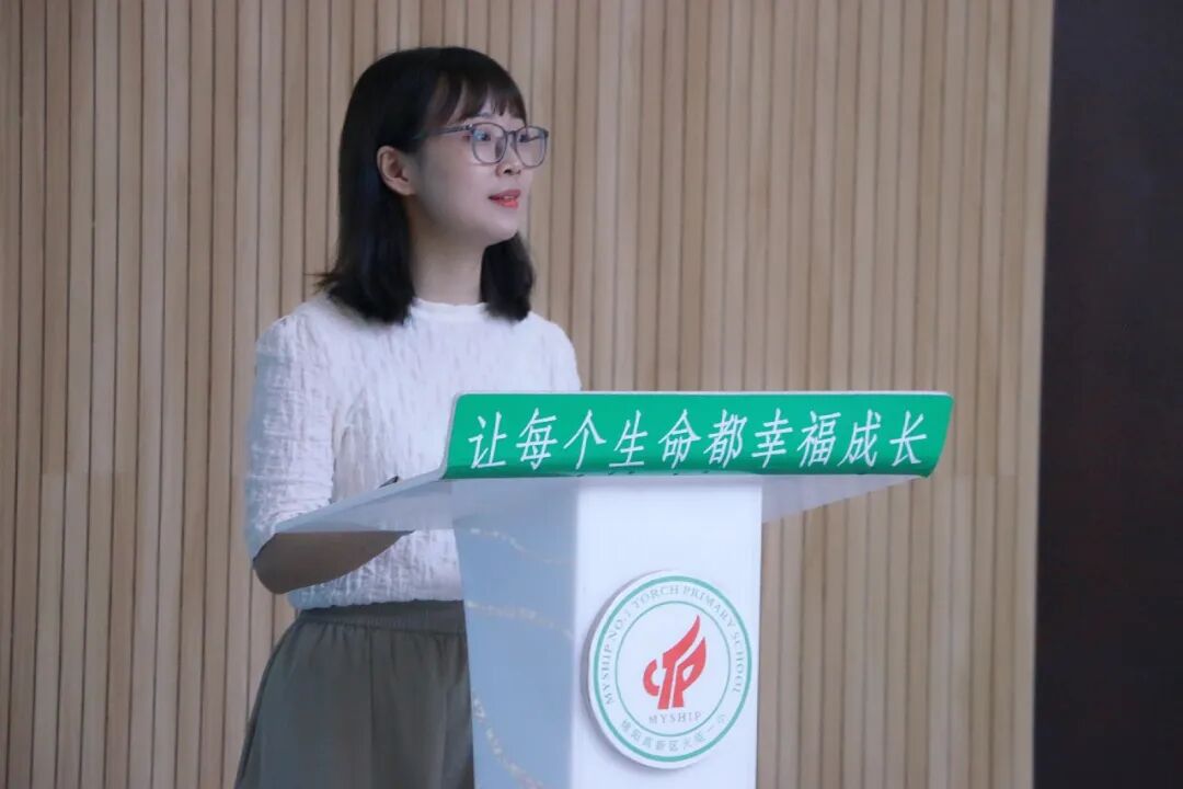 火一动态| 青蓝结对清秋始 琢玉成器幸福长| |“幸福·青蓝”师徒结对仪式