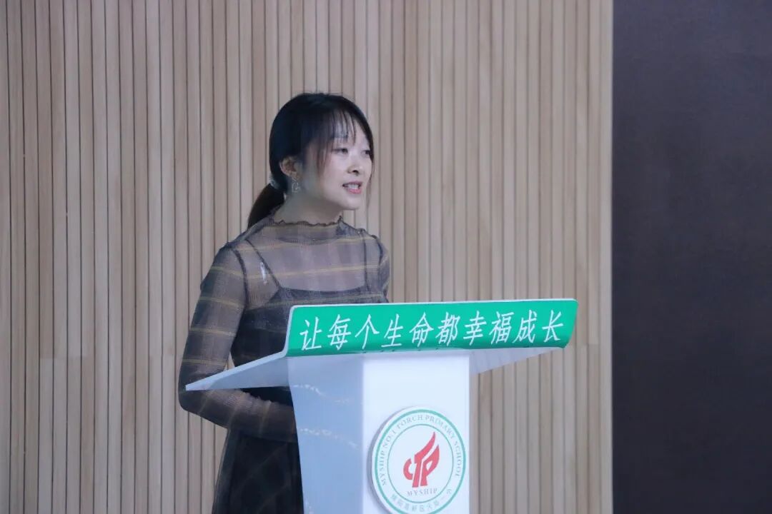 火一动态| 青蓝结对清秋始 琢玉成器幸福长| |“幸福·青蓝”师徒结对仪式