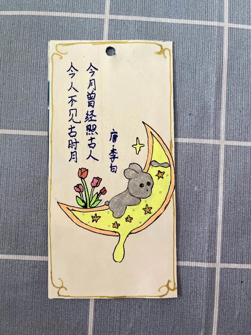 火一动态 | 喜迎二十大  永远跟党走——我们的节日·中秋实践活动