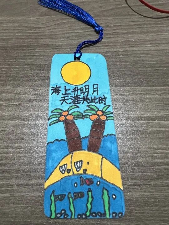 火一动态 | 喜迎二十大  永远跟党走——我们的节日·中秋实践活动