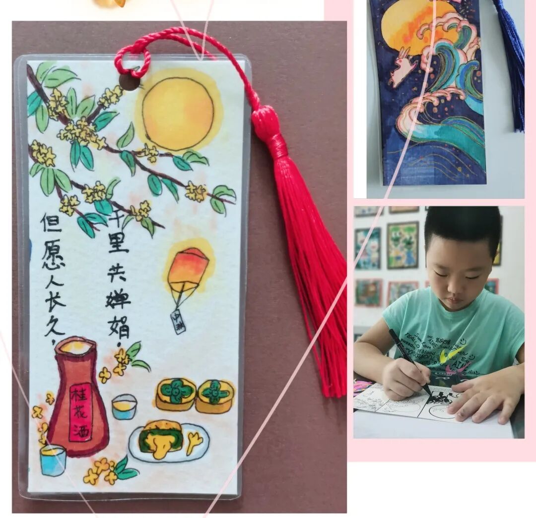 火一动态 | 喜迎二十大  永远跟党走——我们的节日·中秋实践活动