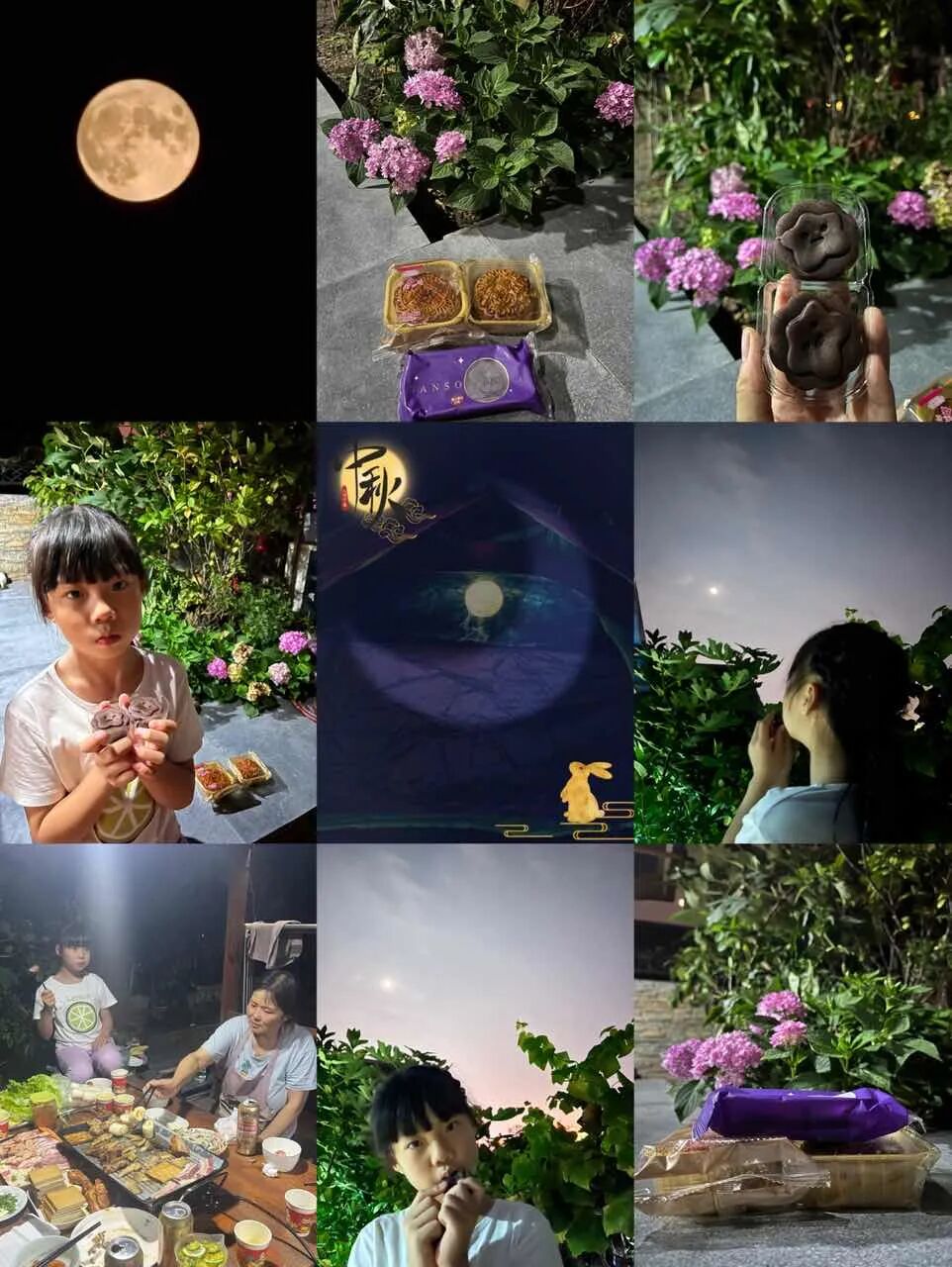 火一动态 | 喜迎二十大  永远跟党走——我们的节日·中秋实践活动