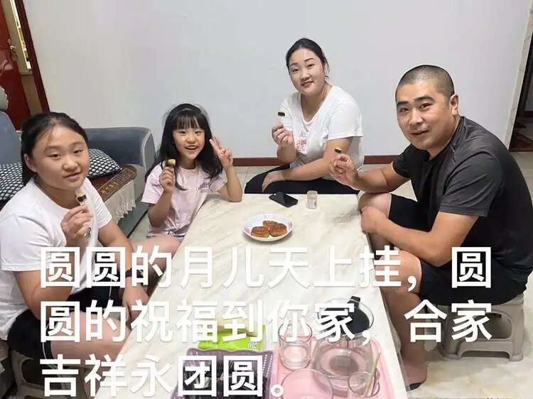 火一动态 | 喜迎二十大  永远跟党走——我们的节日·中秋实践活动