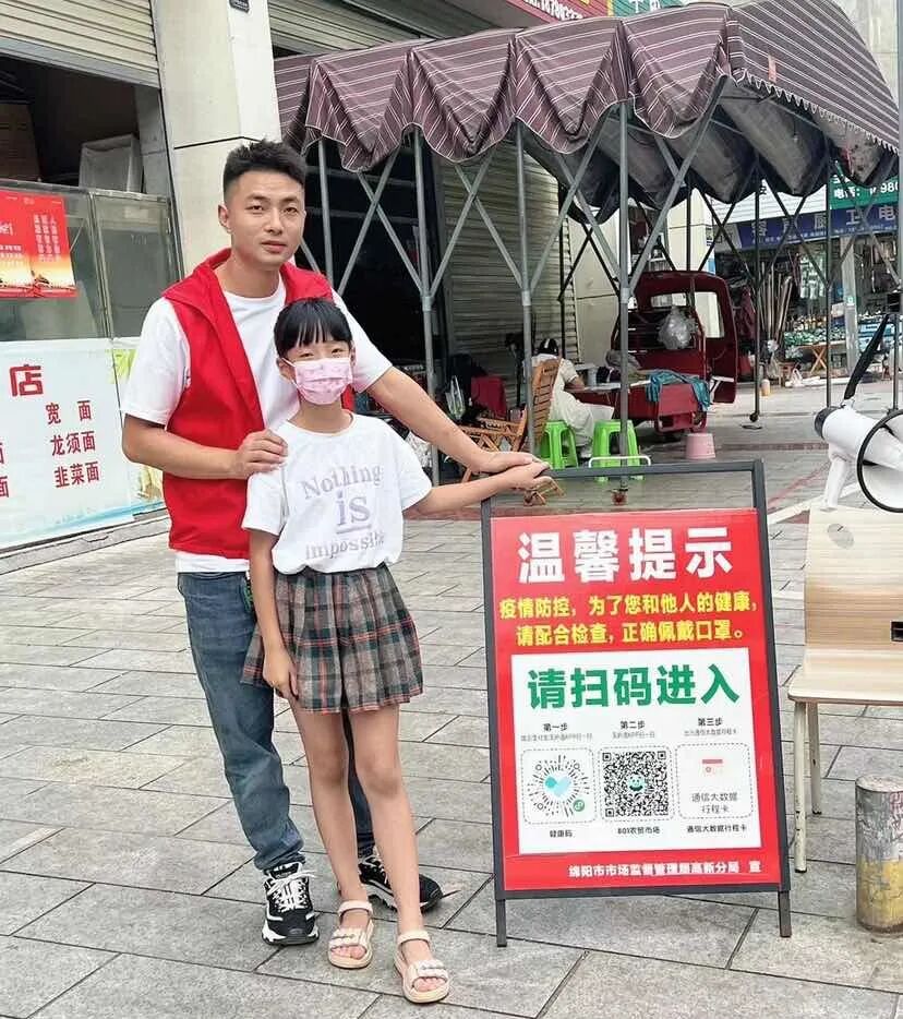 火一动态 | 喜迎二十大  永远跟党走——我们的节日·中秋实践活动