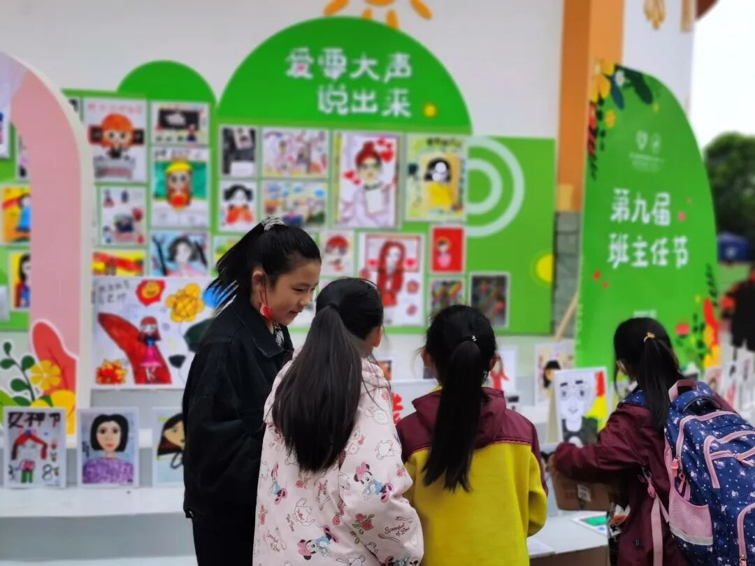 火一动态|2022校园十大新闻