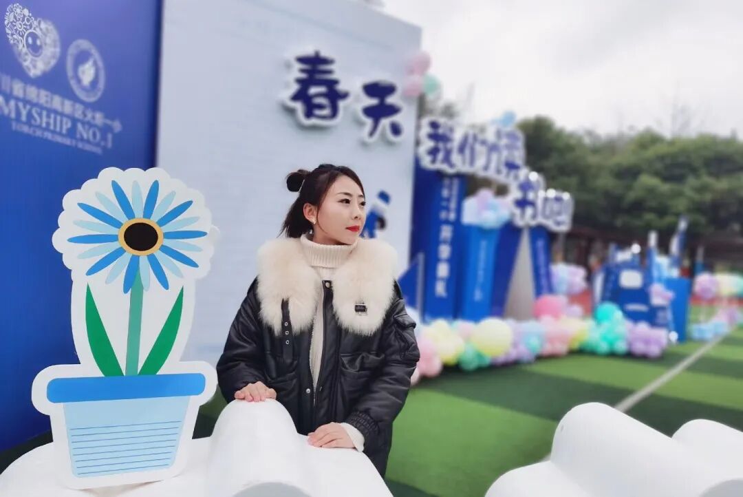 火一喜报|”双丰收”!火炬一小/火炬一幼分别荣获2022年绵阳市义务教育/学前教育质量评价特等奖