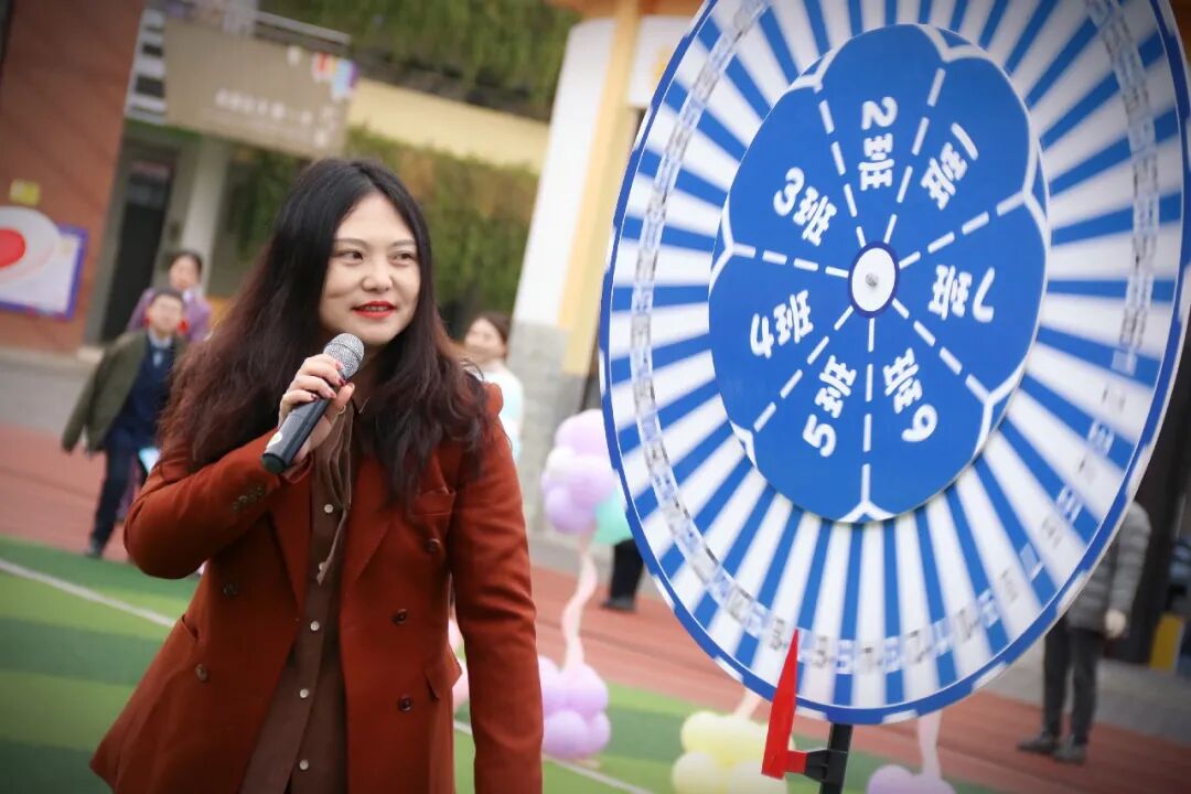 火一开学季|开学典礼||春天,我们读书吧!