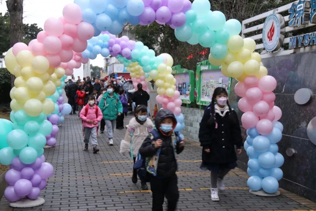 火一开学季|开学啦||春天,与读书同行!