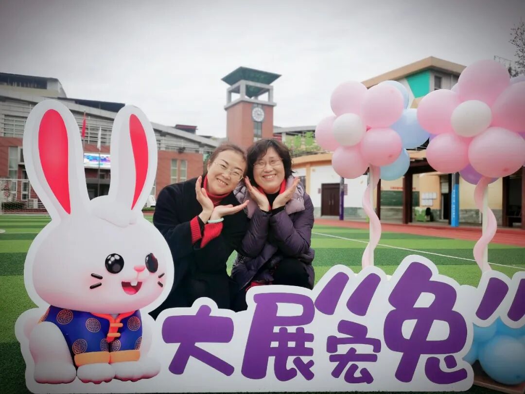 火一开学季|开学啦||春天,与读书同行!