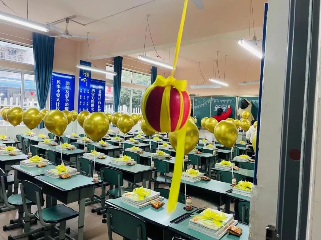 火一开学季|开学啦||春天,与读书同行!