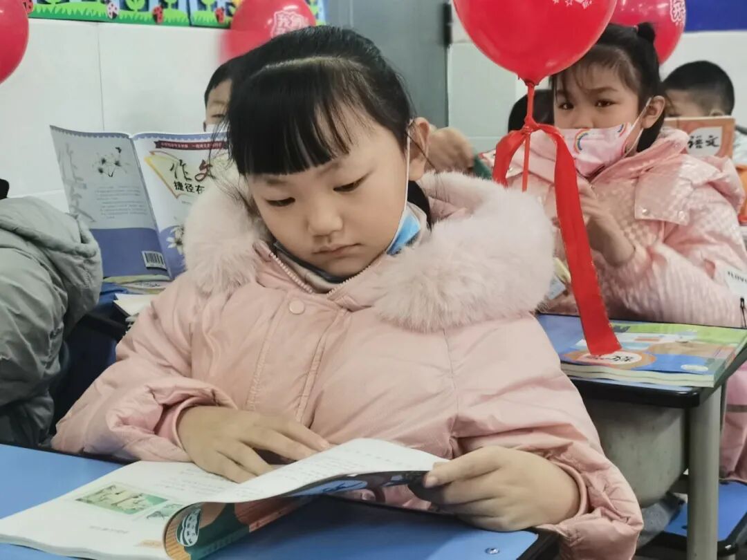 火一开学季|开学啦||春天,与读书同行!